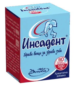 Инсадент 60